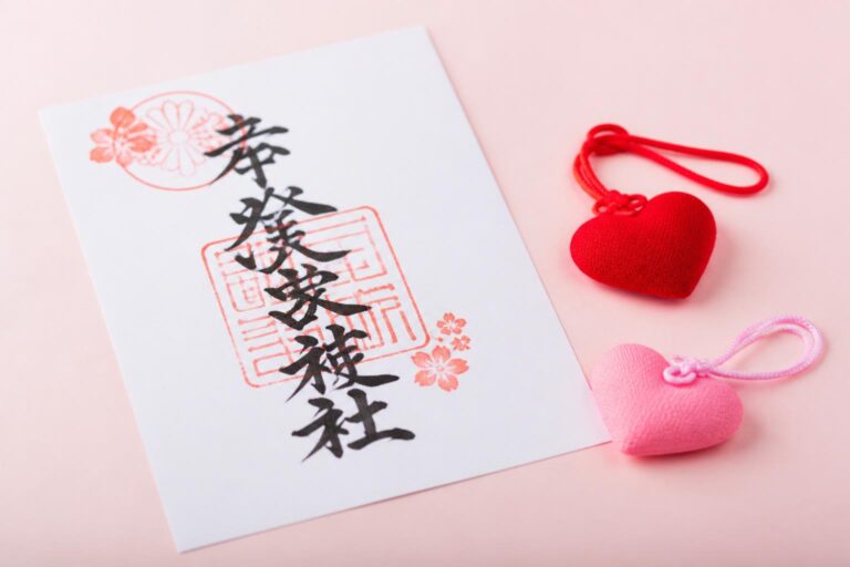 唐津で縁結びにおすすめの神社はどこ？